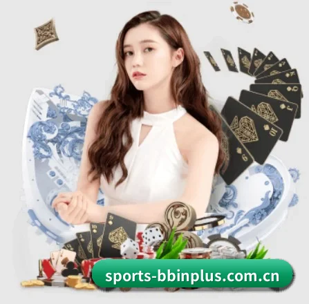 BBIN体育网址 APP 界面